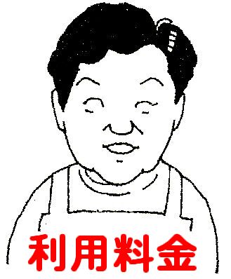 pȂ